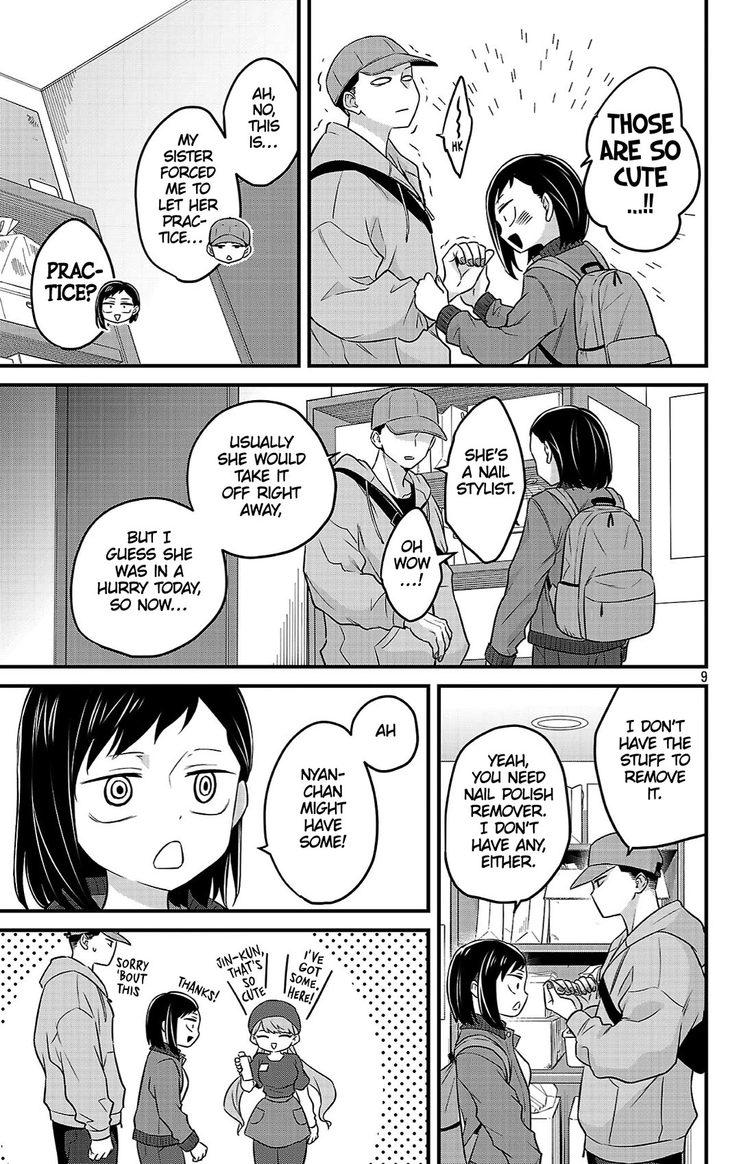 The Dangers in My Heart: The Romantic Comedy Won't Start Chapter 14 page 9 - Chapter 14: The Jin Siblings
