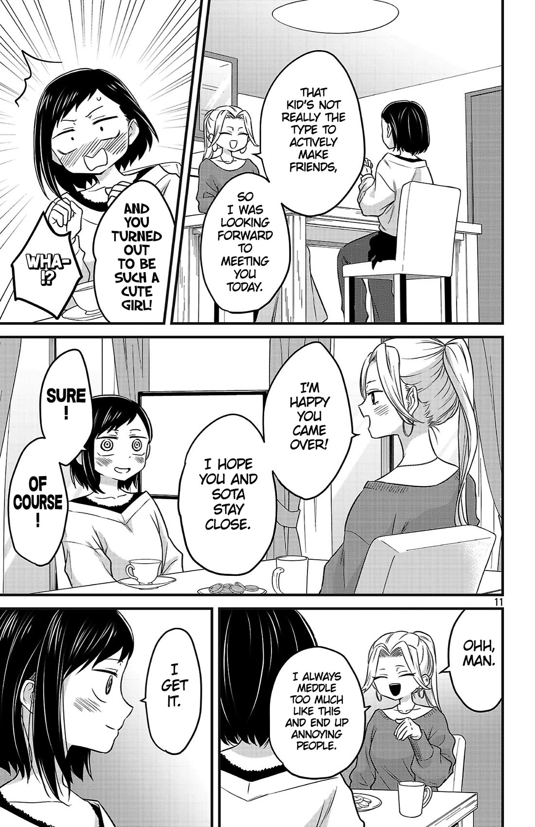 The Dangers in My Heart: The Romantic Comedy Won't Start Chapter 15 page 11 - Chapter 15: Onee and the Onee-san