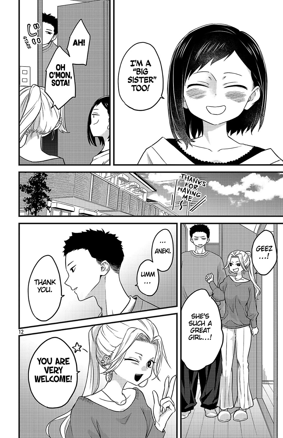 The Dangers in My Heart: The Romantic Comedy Won't Start Chapter 15 page 12 - Chapter 15: Onee and the Onee-san