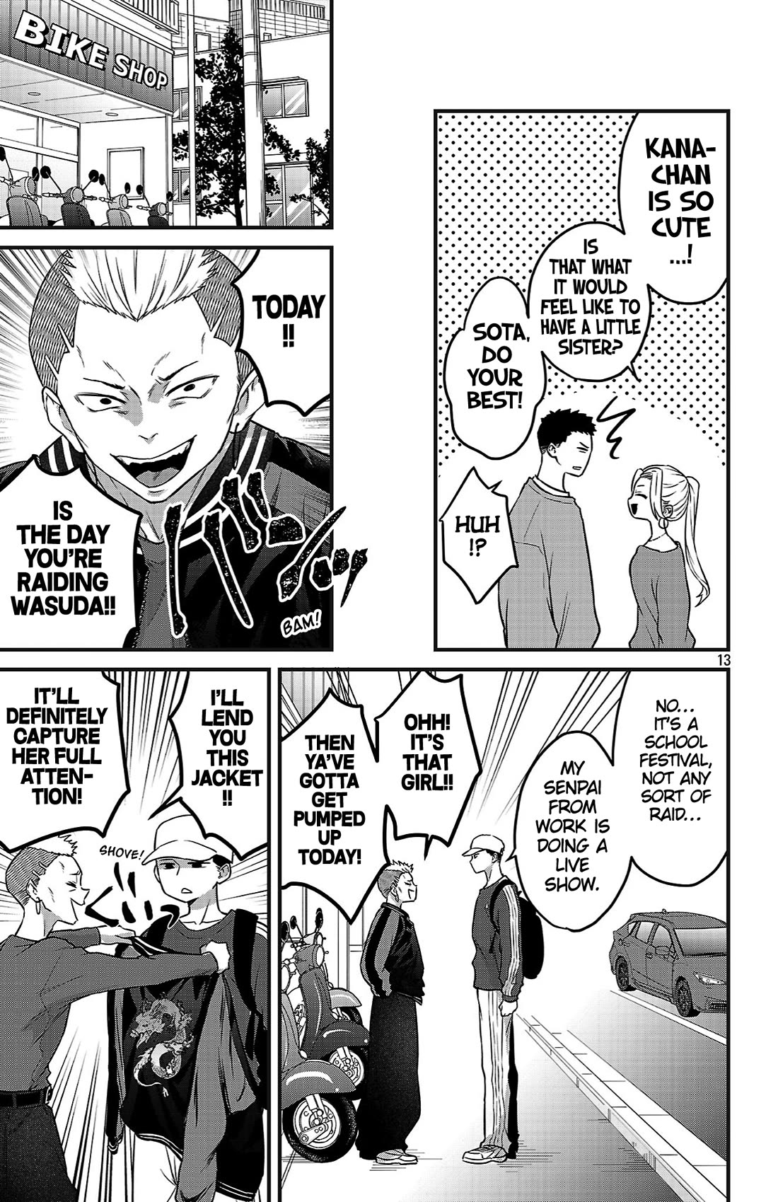 The Dangers in My Heart: The Romantic Comedy Won't Start Chapter 15 page 13 - Chapter 15: Onee and the Onee-san