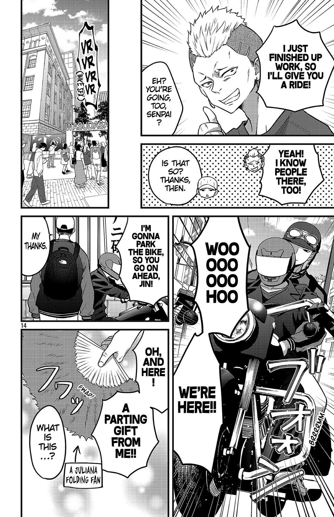 The Dangers in My Heart: The Romantic Comedy Won't Start Chapter 15 page 14 - Chapter 15: Onee and the Onee-san