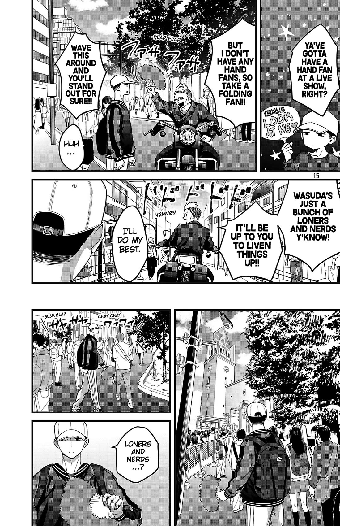 The Dangers in My Heart: The Romantic Comedy Won't Start Chapter 15 page 15 - Chapter 15: Onee and the Onee-san