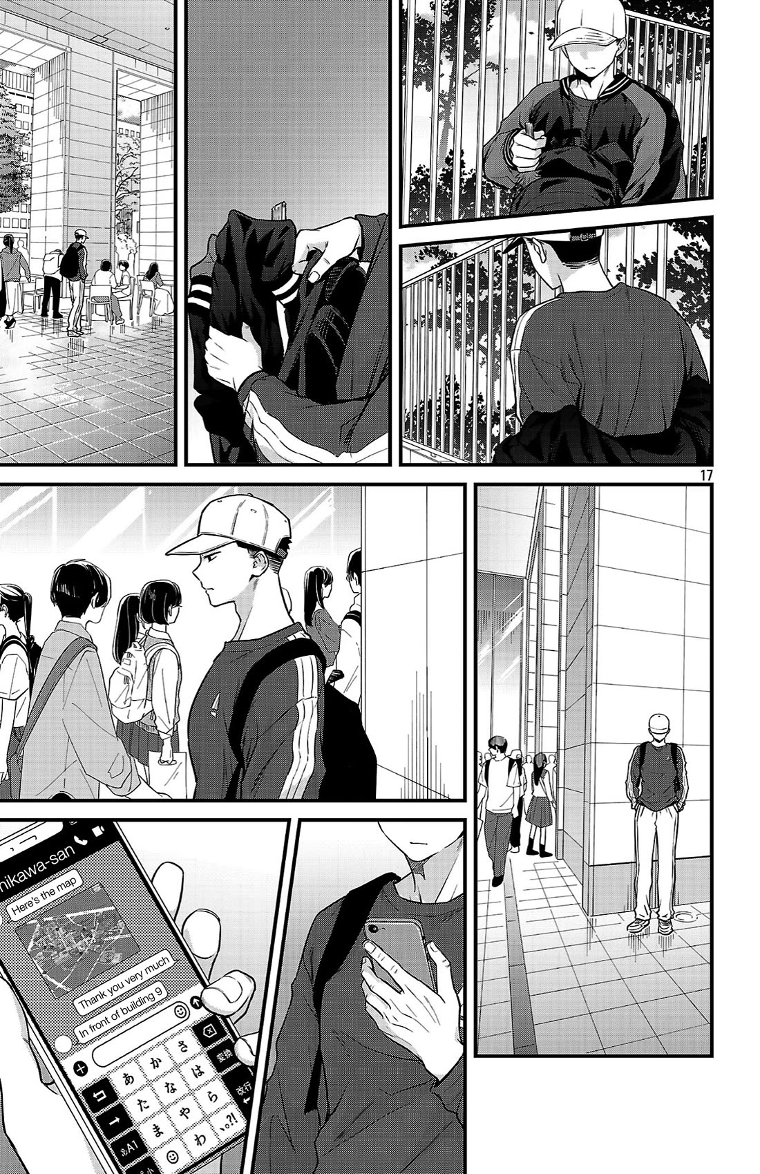 The Dangers in My Heart: The Romantic Comedy Won't Start Chapter 15 page 17 - Chapter 15: Onee and the Onee-san