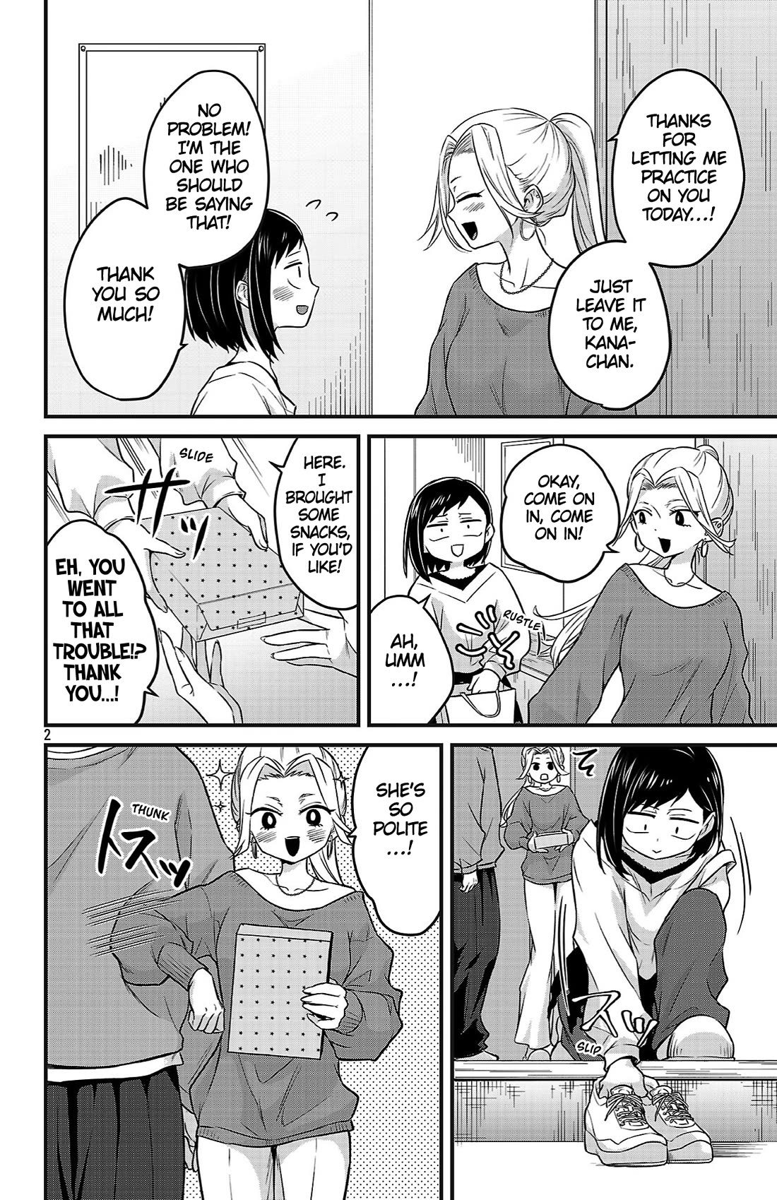 The Dangers in My Heart: The Romantic Comedy Won't Start Chapter 15 page 2 - Chapter 15: Onee and the Onee-san