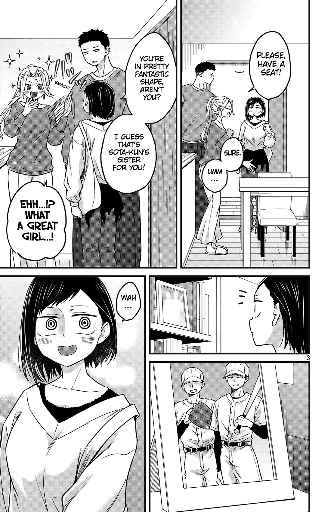 The Dangers in My Heart: The Romantic Comedy Won't Start Chapter 15 page 3 - Chapter 15: Onee and the Onee-san