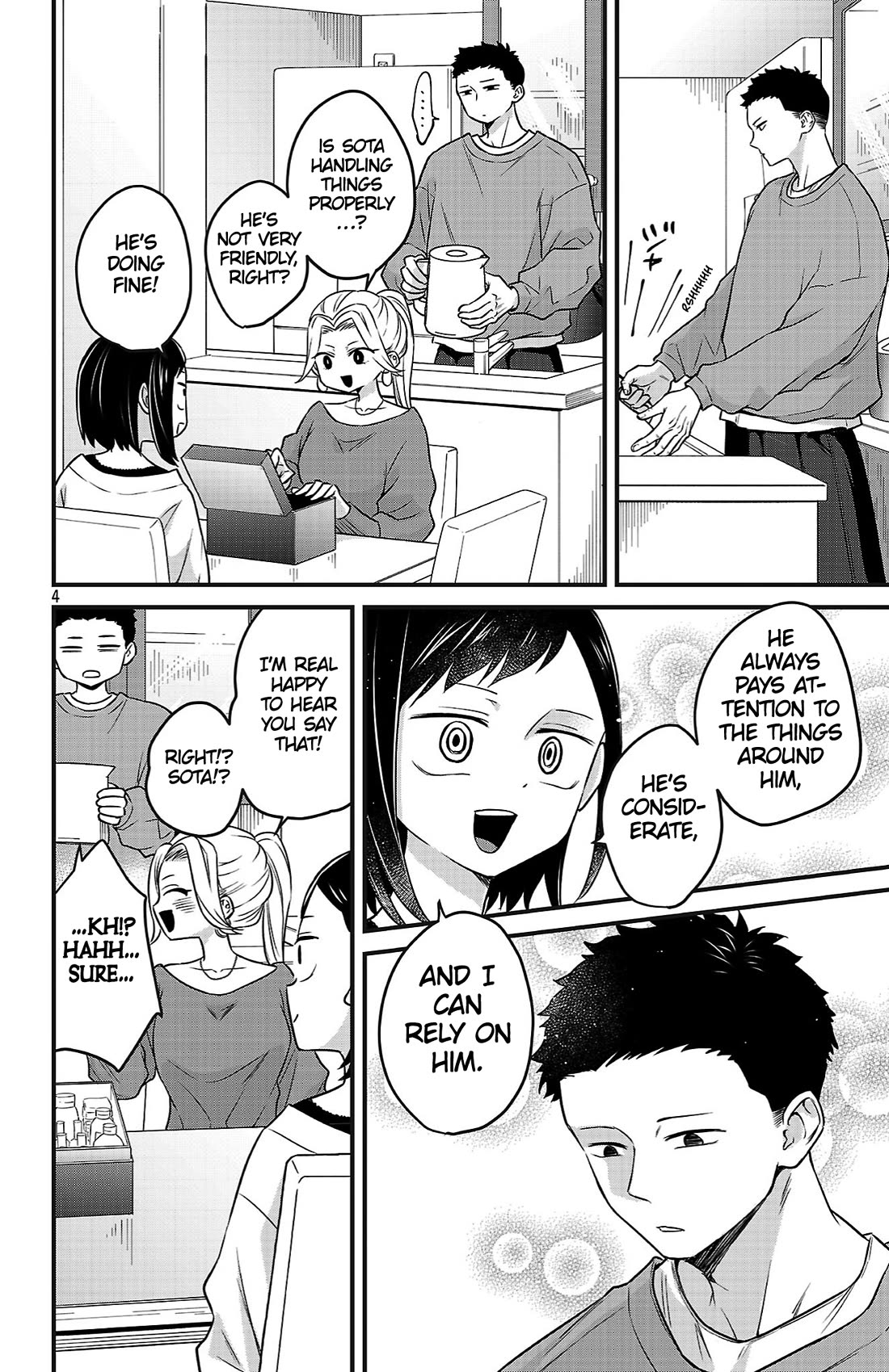 The Dangers in My Heart: The Romantic Comedy Won't Start Chapter 15 page 4 - Chapter 15: Onee and the Onee-san