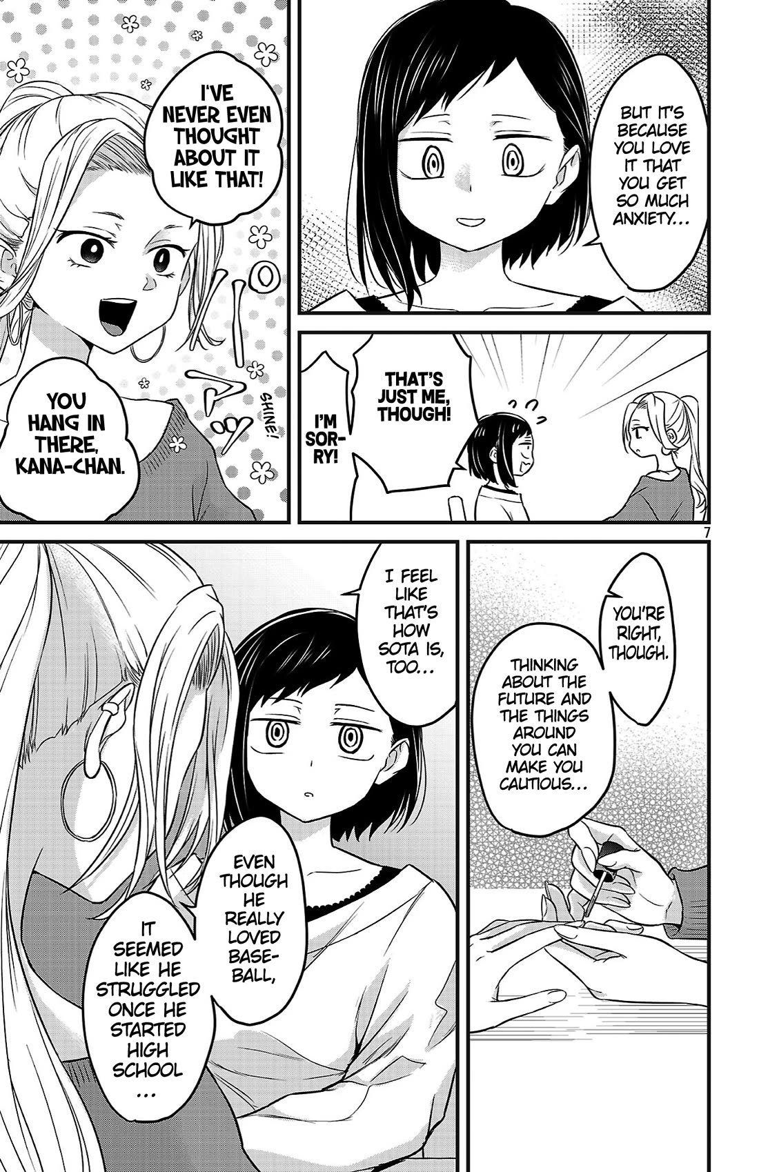The Dangers in My Heart: The Romantic Comedy Won't Start Chapter 15 page 7 - Chapter 15: Onee and the Onee-san