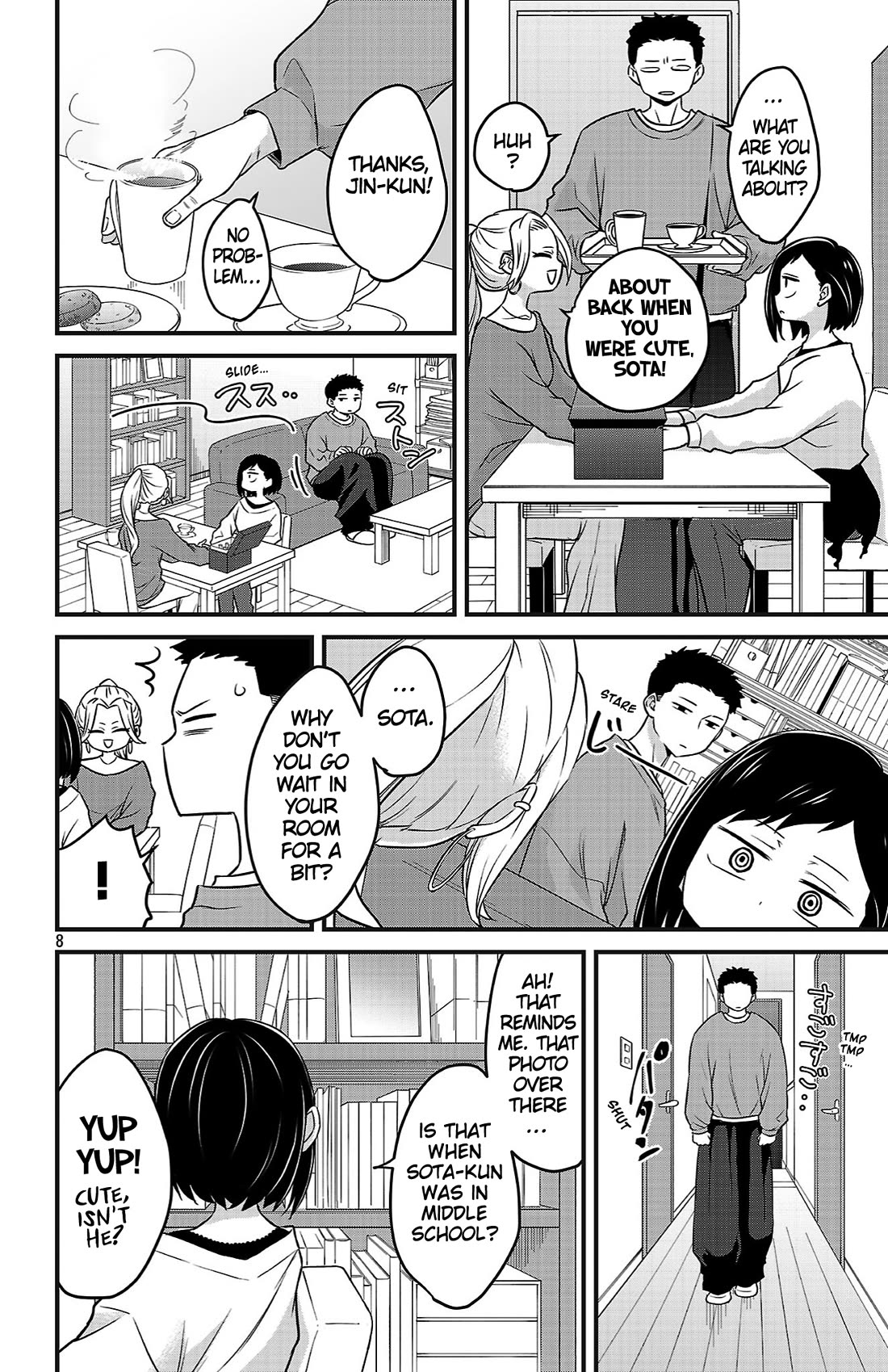 The Dangers in My Heart: The Romantic Comedy Won't Start Chapter 15 page 8 - Chapter 15: Onee and the Onee-san