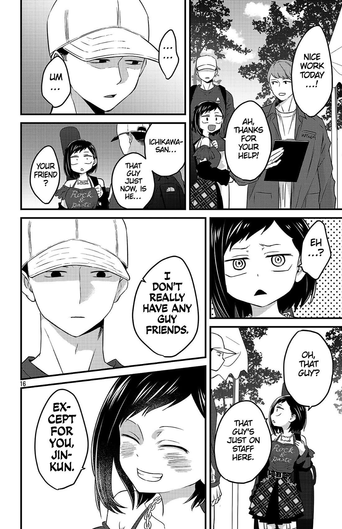The Dangers in My Heart: The Romantic Comedy Won't Start Chapter 16 page 16 - Chapter 16: "Moving Forward"