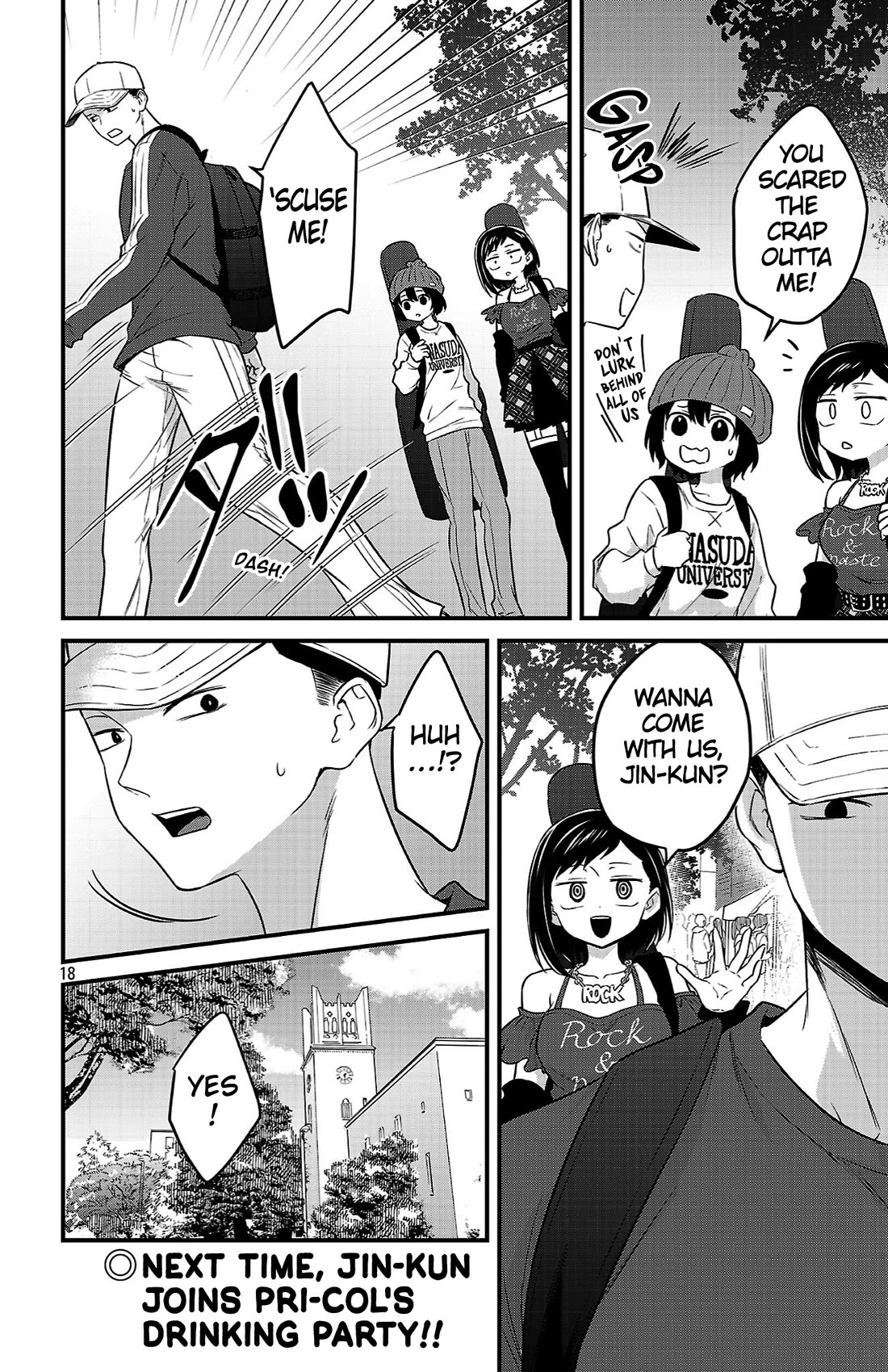 The Dangers in My Heart: The Romantic Comedy Won't Start Chapter 16 page 18 - Chapter 16: "Moving Forward"