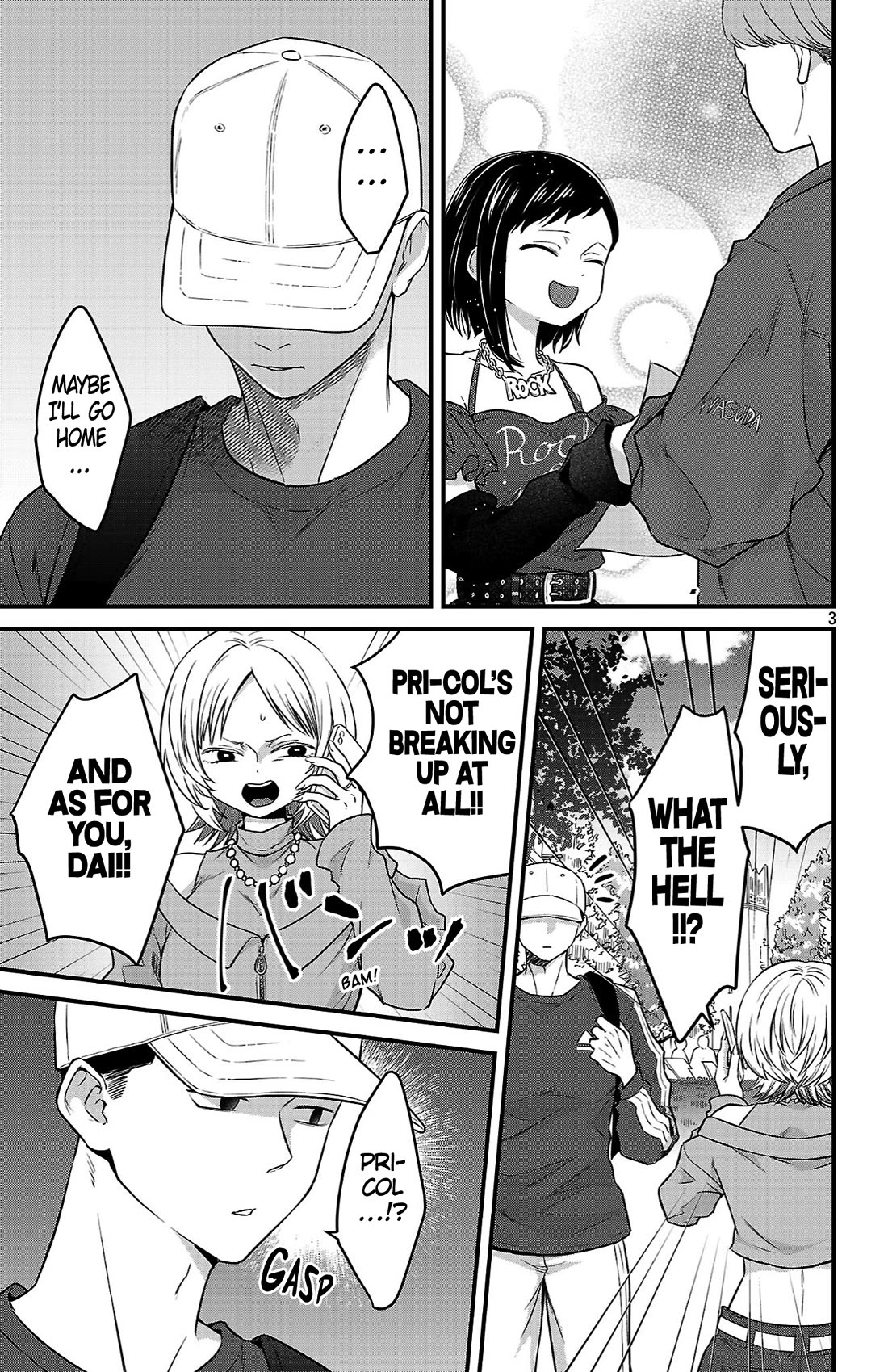 The Dangers in My Heart: The Romantic Comedy Won't Start Chapter 16 page 3 - Chapter 16: "Moving Forward"