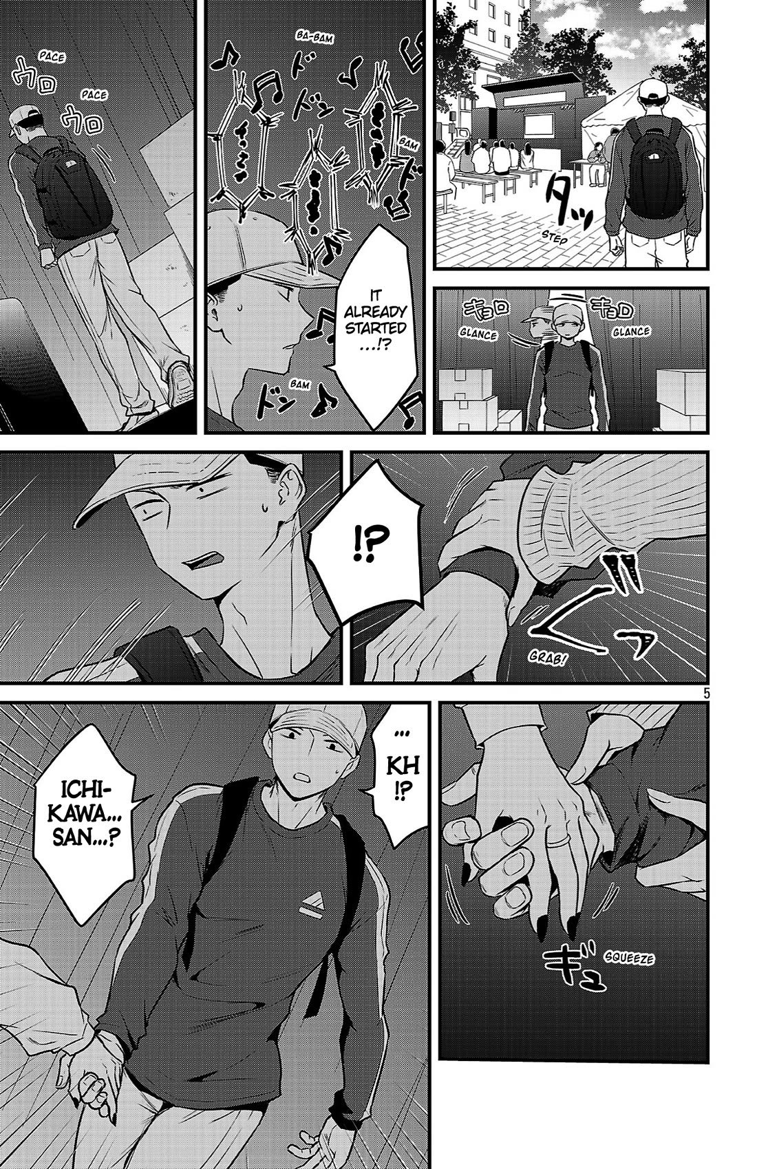 The Dangers in My Heart: The Romantic Comedy Won't Start Chapter 16 page 5 - Chapter 16: "Moving Forward"
