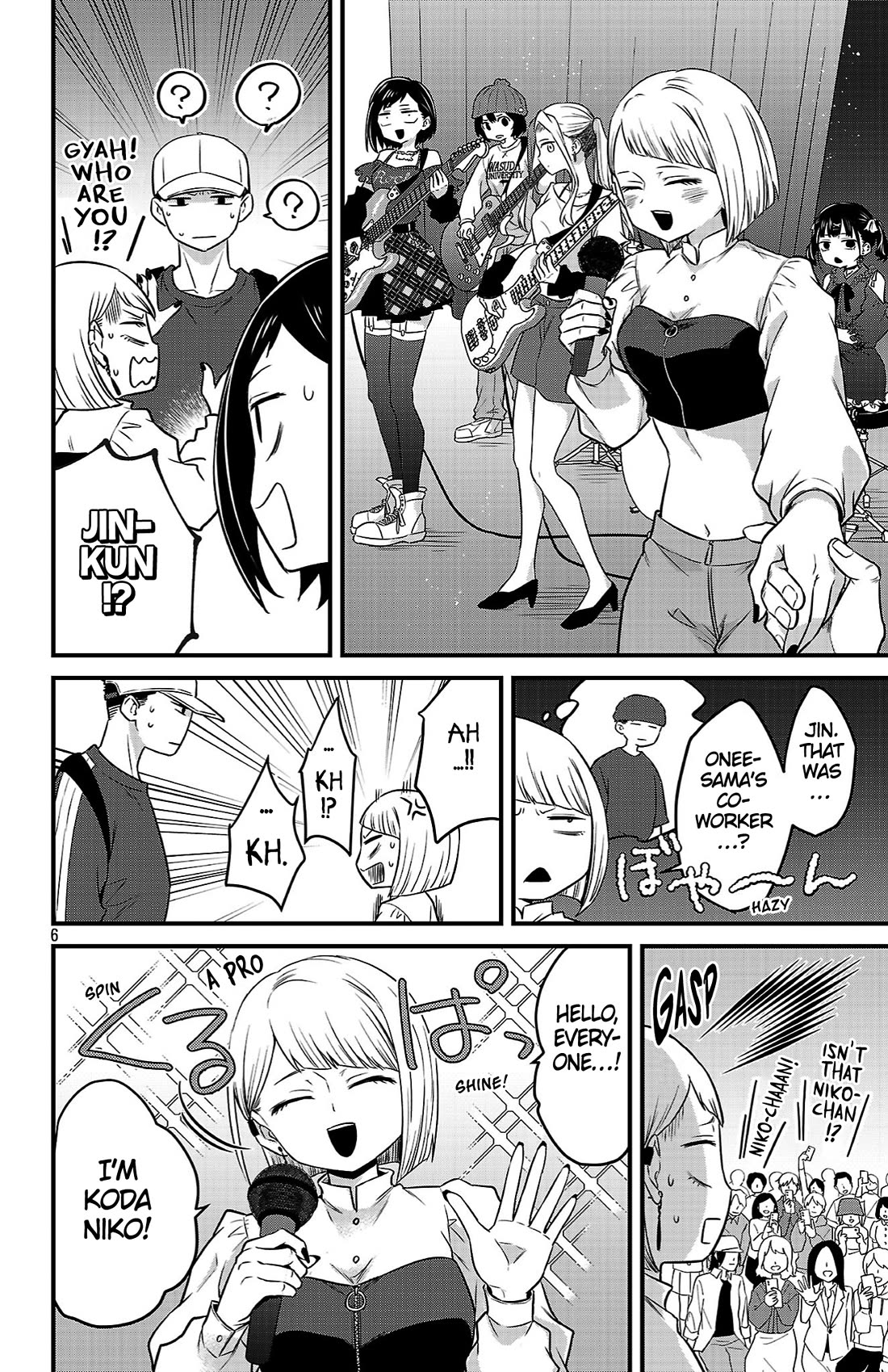 The Dangers in My Heart: The Romantic Comedy Won't Start Chapter 16 page 6 - Chapter 16: "Moving Forward"