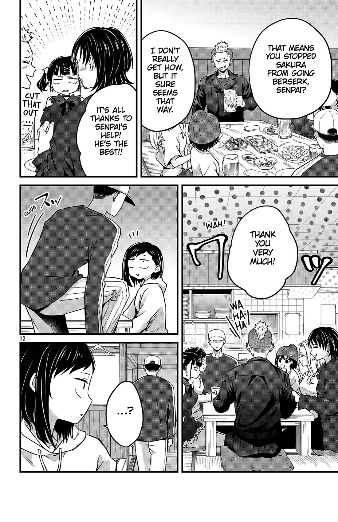 The Dangers in My Heart: The Romantic Comedy Won't Start Chapter 17 page 12 - Chapter 17: An After-Party & A New Member