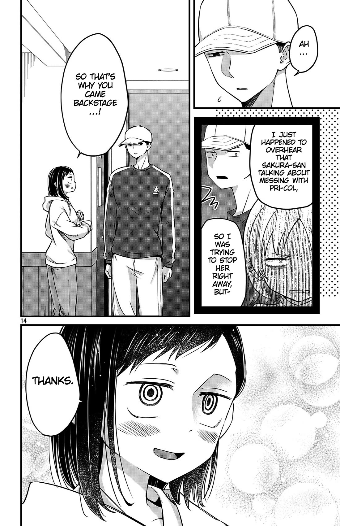 The Dangers in My Heart: The Romantic Comedy Won't Start Chapter 17 page 14 - Chapter 17: An After-Party & A New Member