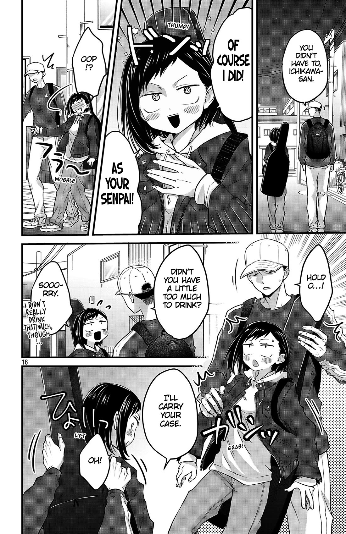 The Dangers in My Heart: The Romantic Comedy Won't Start Chapter 17 page 16 - Chapter 17: An After-Party & A New Member