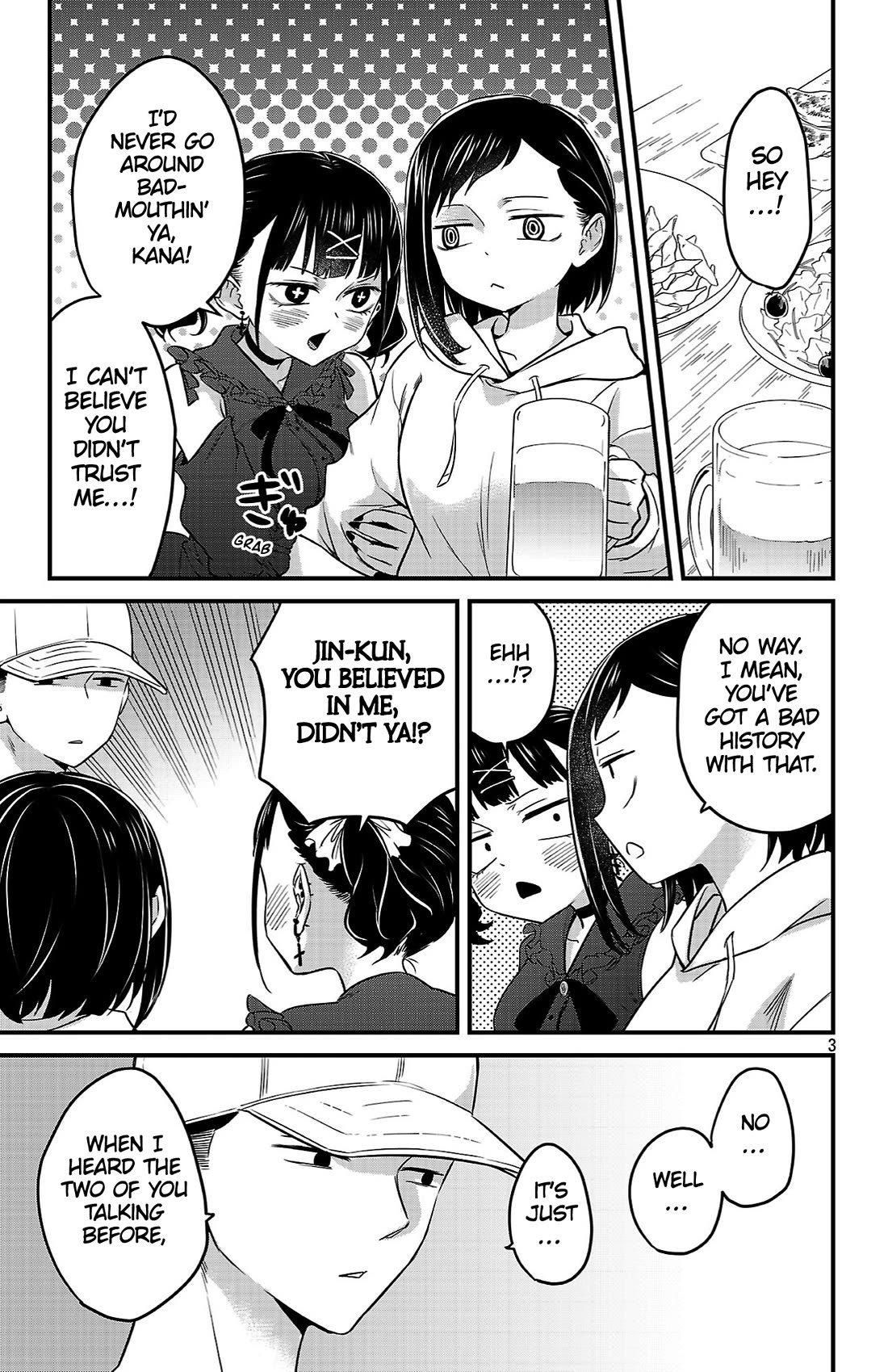 The Dangers in My Heart: The Romantic Comedy Won't Start Chapter 17 page 3 - Chapter 17: An After-Party & A New Member