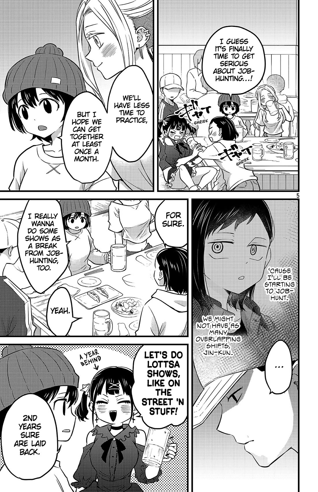The Dangers in My Heart: The Romantic Comedy Won't Start Chapter 17 page 5 - Chapter 17: An After-Party & A New Member