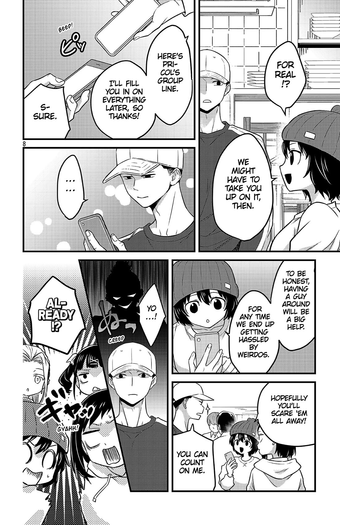 The Dangers in My Heart: The Romantic Comedy Won't Start Chapter 17 page 8 - Chapter 17: An After-Party & A New Member