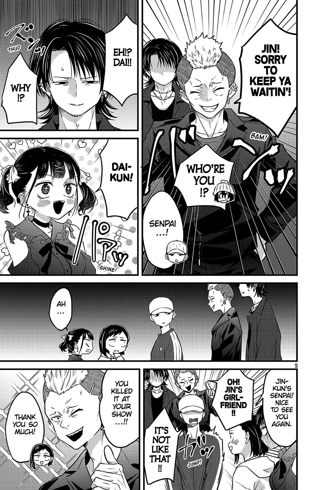 The Dangers in My Heart: The Romantic Comedy Won't Start Chapter 17 page 9 - Chapter 17: An After-Party & A New Member