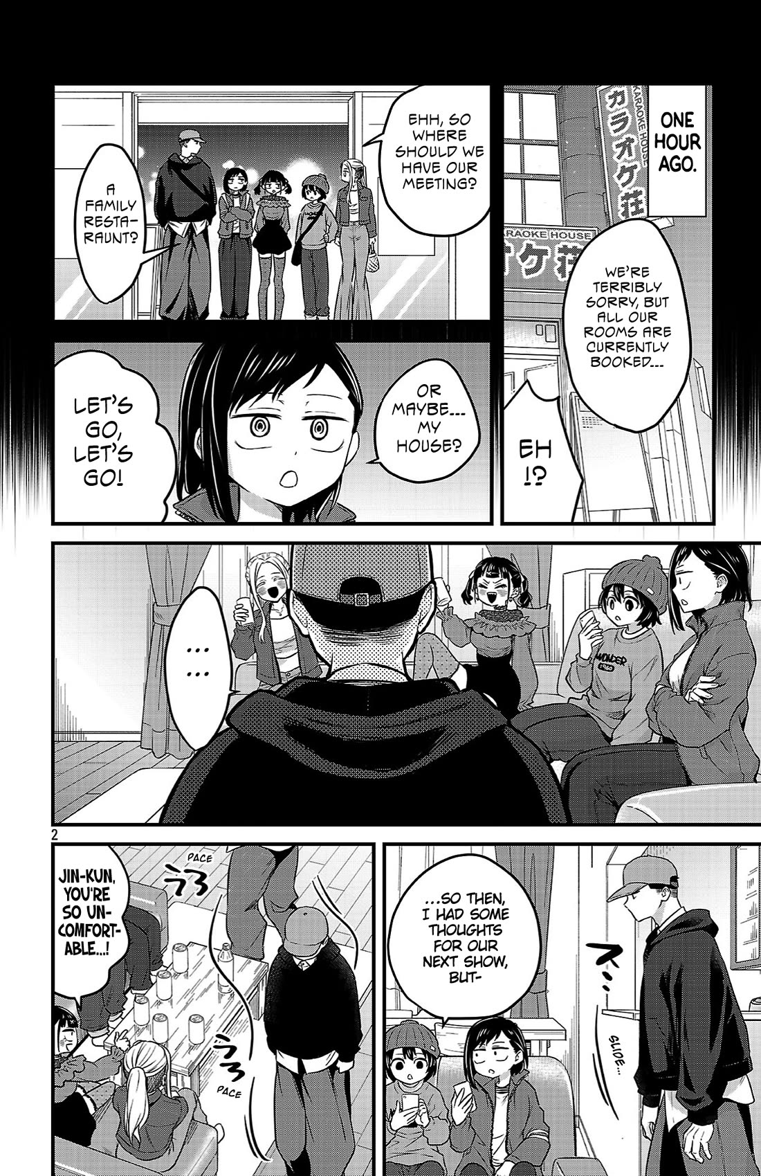 The Dangers in My Heart: The Romantic Comedy Won't Start Chapter 18 page 2 - Chapter 18: I Want to Be a Good Match