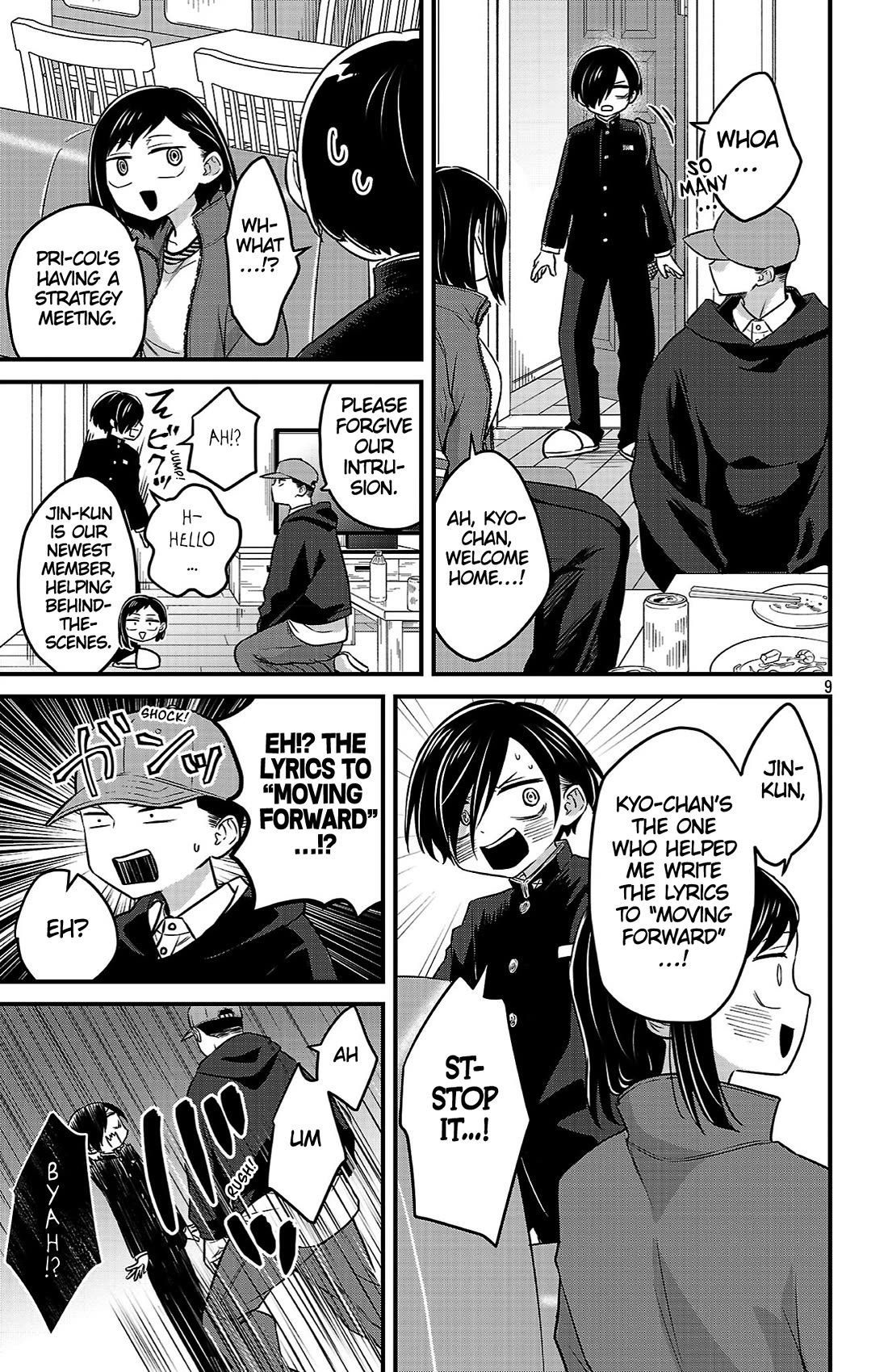 The Dangers in My Heart: The Romantic Comedy Won't Start Chapter 18 page 9 - Chapter 18: I Want to Be a Good Match