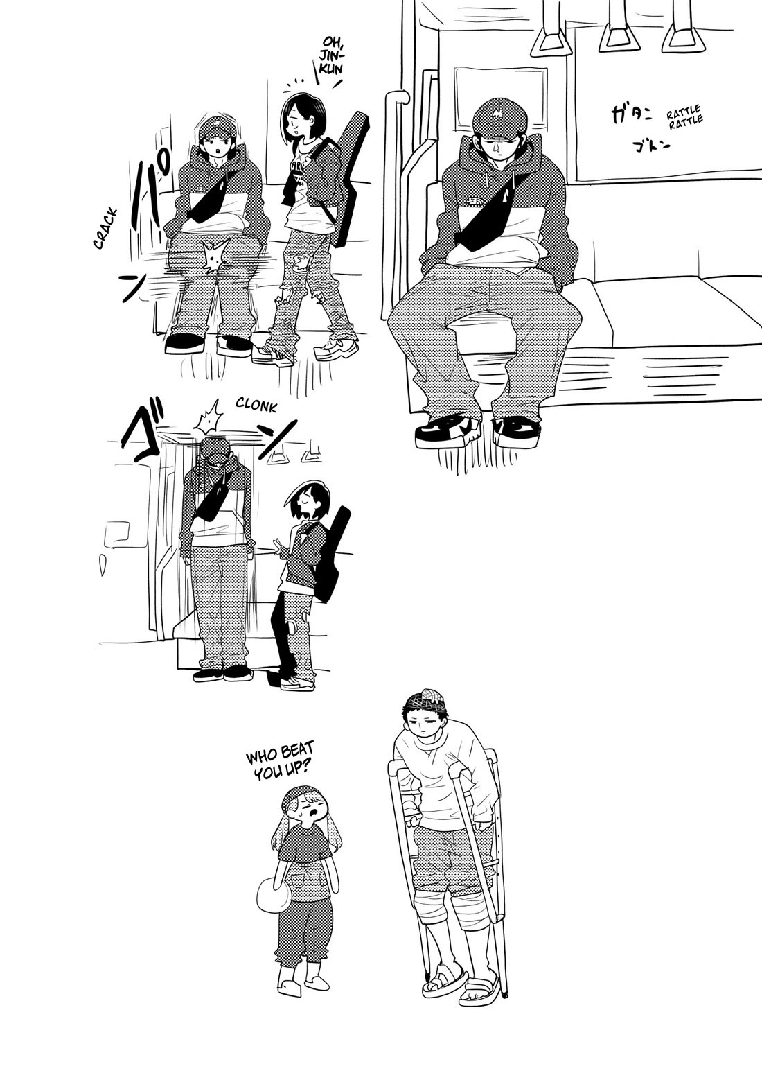 The Dangers in My Heart: The Romantic Comedy Won't Start Chapter 2.1 page 1 - Chapter 2.1: Twitter Extra