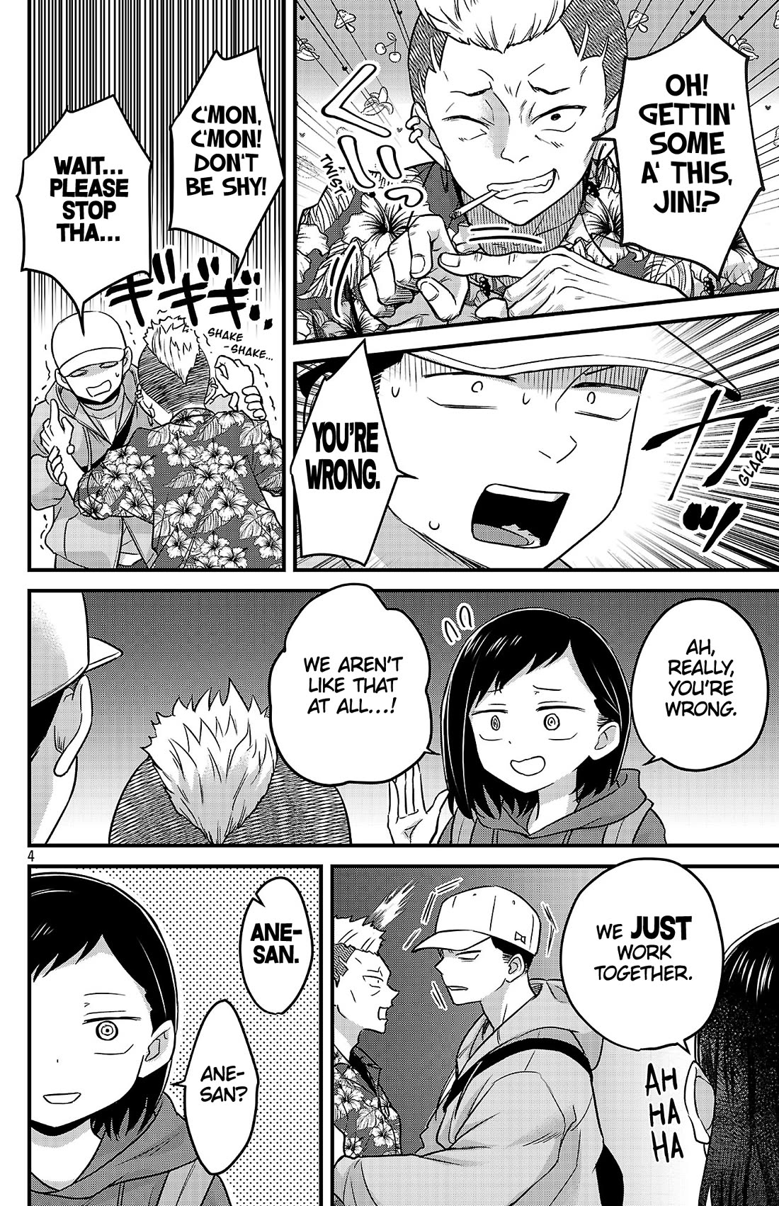 The Dangers in My Heart: The Romantic Comedy Won't Start Chapter 2 page 4 - Chapter 2: Senpai & Kohai