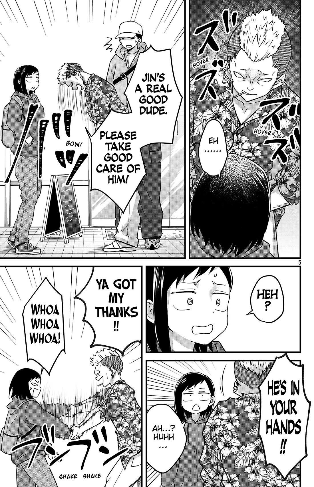 The Dangers in My Heart: The Romantic Comedy Won't Start Chapter 2 page 5 - Chapter 2: Senpai & Kohai