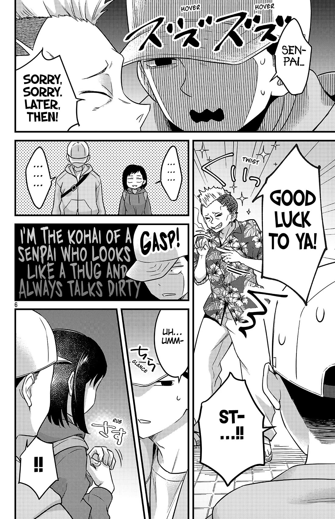 The Dangers in My Heart: The Romantic Comedy Won't Start Chapter 2 page 6 - Chapter 2: Senpai & Kohai