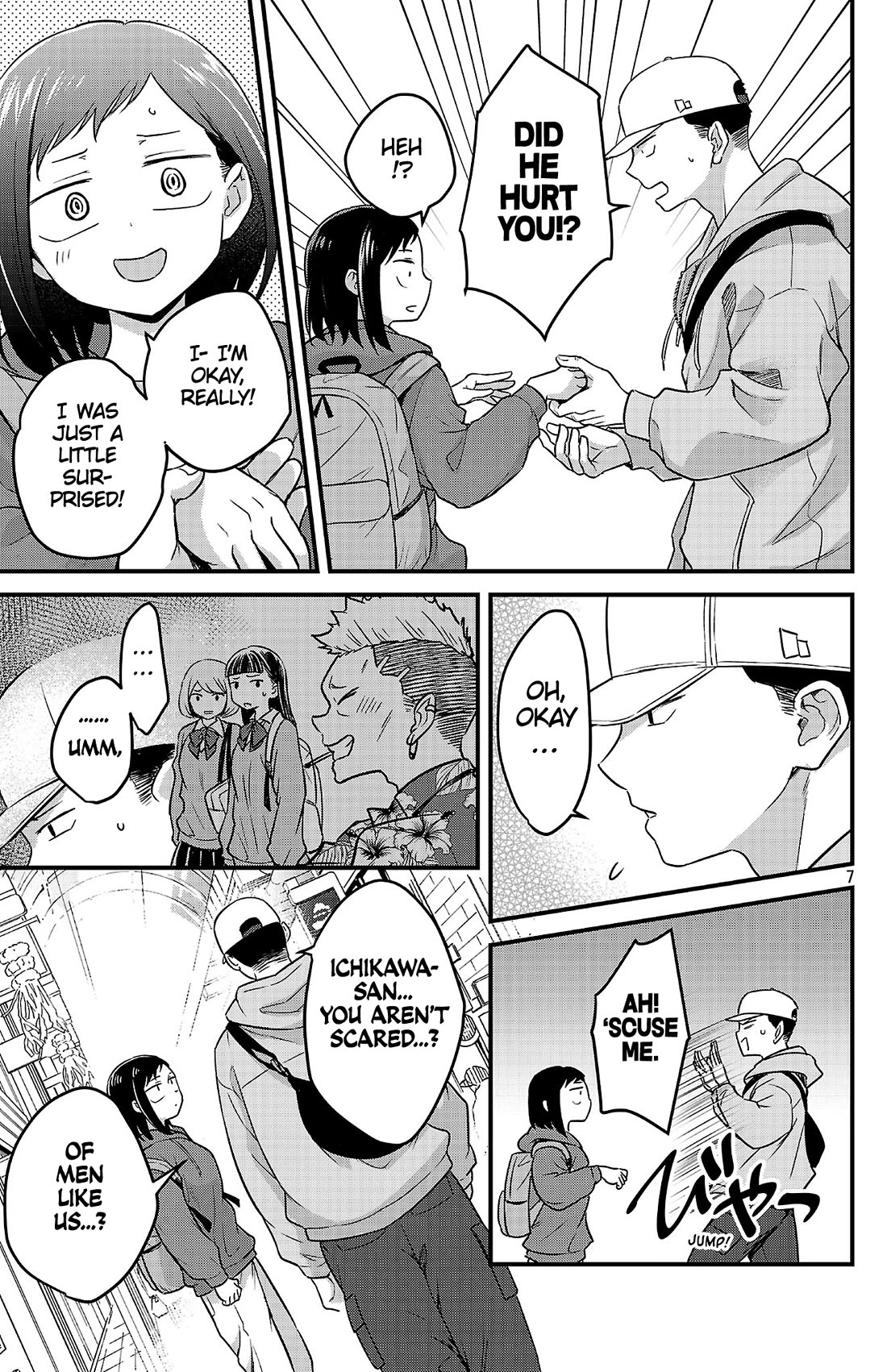 The Dangers in My Heart: The Romantic Comedy Won't Start Chapter 2 page 7 - Chapter 2: Senpai & Kohai
