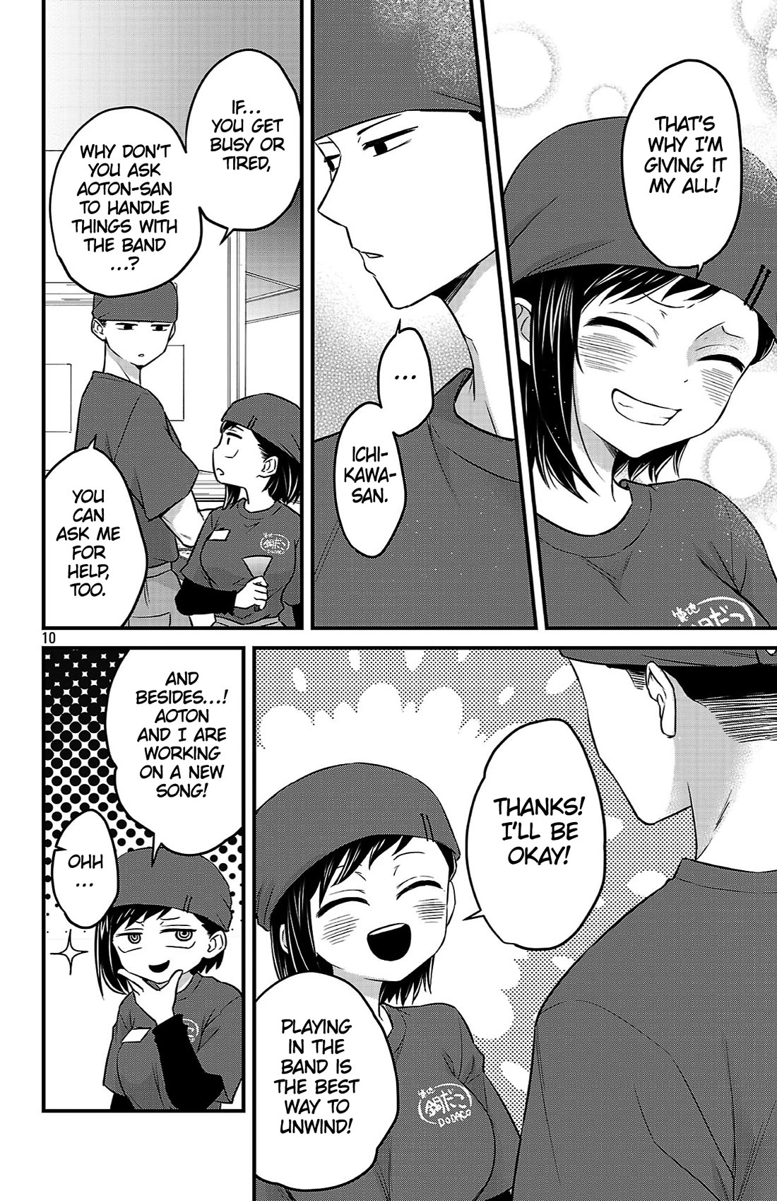 The Dangers in My Heart: The Romantic Comedy Won't Start Chapter 20 page 10 - Chapter 20: I Want to Celebrate