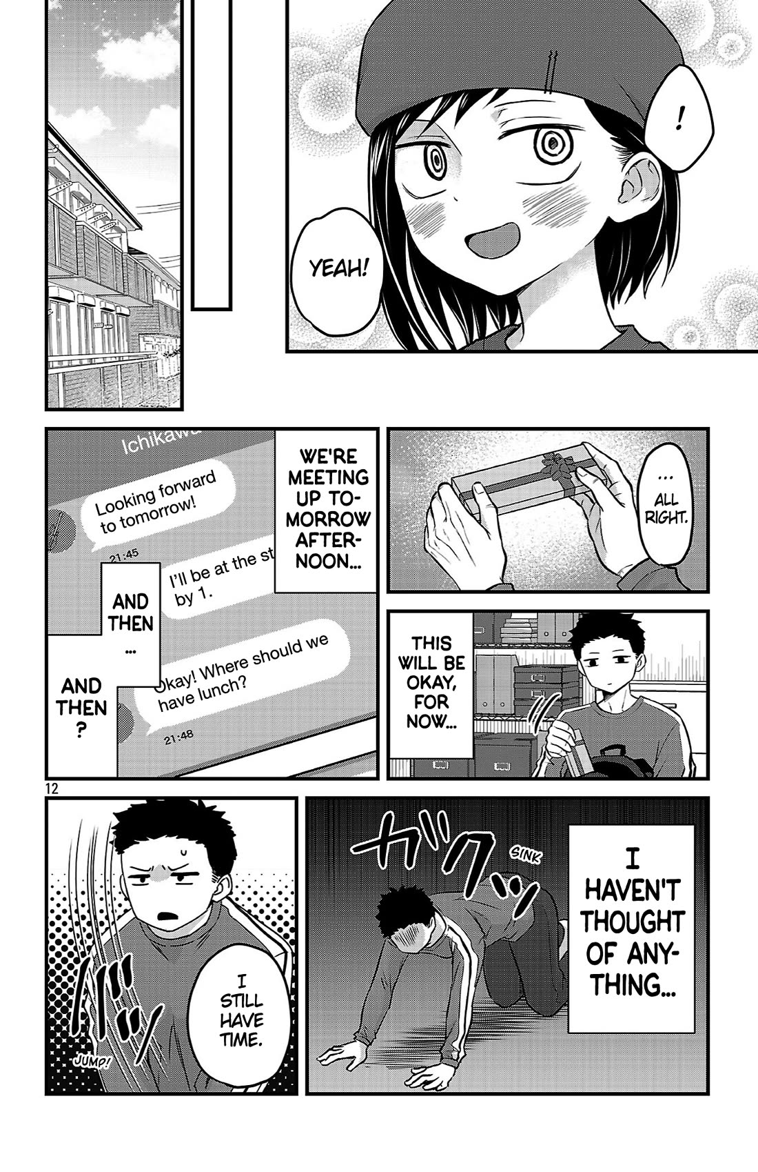 The Dangers in My Heart: The Romantic Comedy Won't Start Chapter 20 page 12 - Chapter 20: I Want to Celebrate