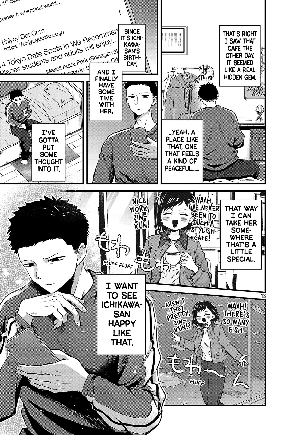 The Dangers in My Heart: The Romantic Comedy Won't Start Chapter 20 page 13 - Chapter 20: I Want to Celebrate