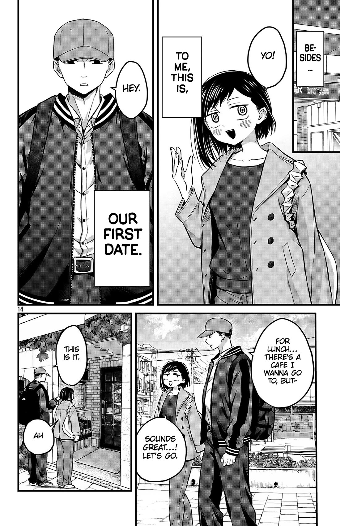 The Dangers in My Heart: The Romantic Comedy Won't Start Chapter 20 page 14 - Chapter 20: I Want to Celebrate
