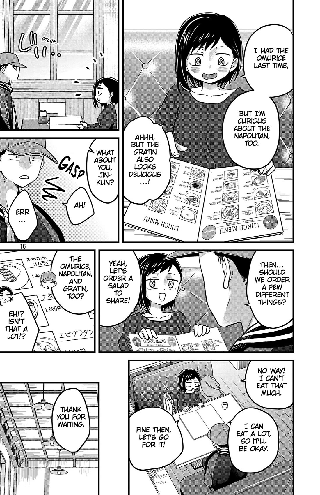 The Dangers in My Heart: The Romantic Comedy Won't Start Chapter 20 page 16 - Chapter 20: I Want to Celebrate