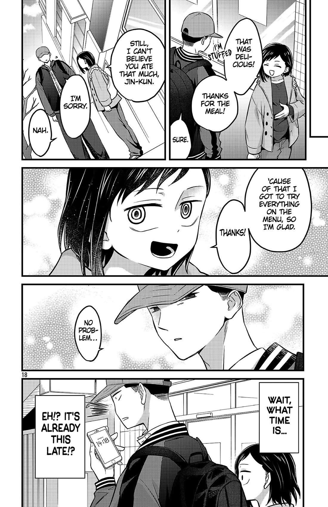 The Dangers in My Heart: The Romantic Comedy Won't Start Chapter 20 page 18 - Chapter 20: I Want to Celebrate