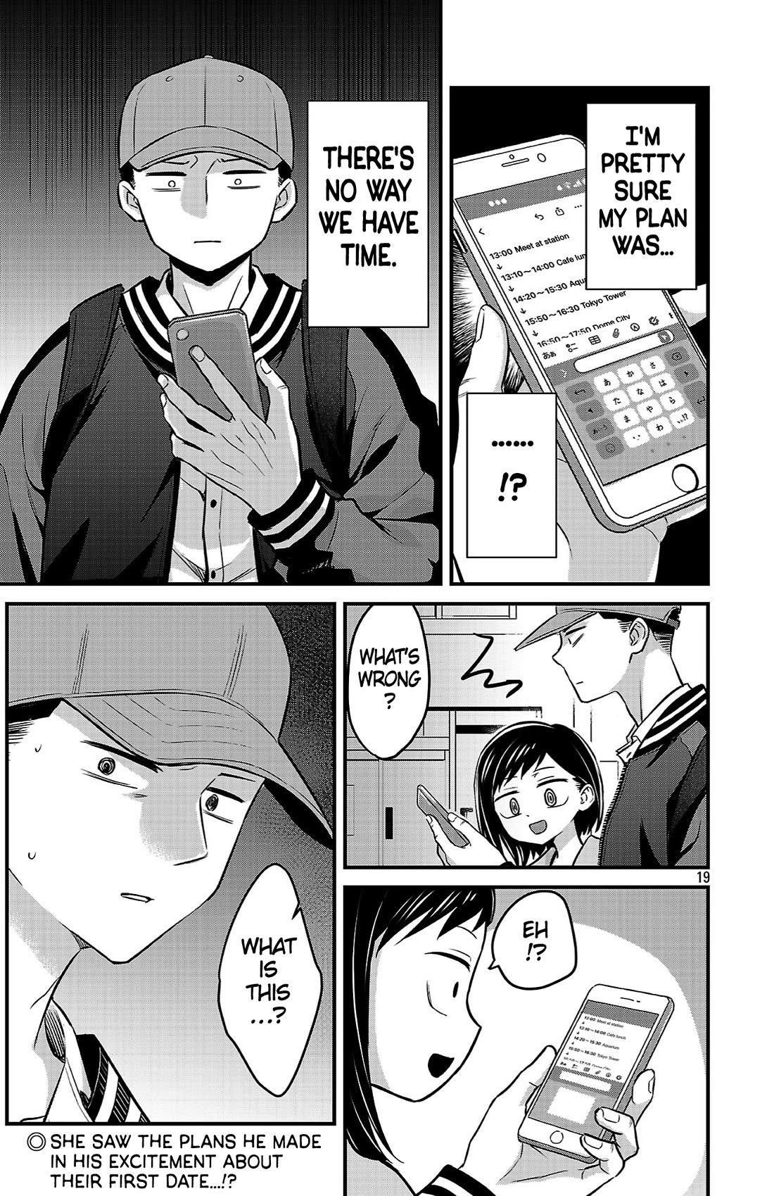 The Dangers in My Heart: The Romantic Comedy Won't Start Chapter 20 page 19 - Chapter 20: I Want to Celebrate