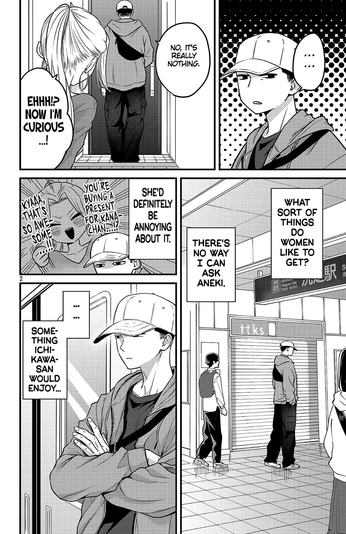 The Dangers in My Heart: The Romantic Comedy Won't Start Chapter 20 page 2 - Chapter 20: I Want to Celebrate