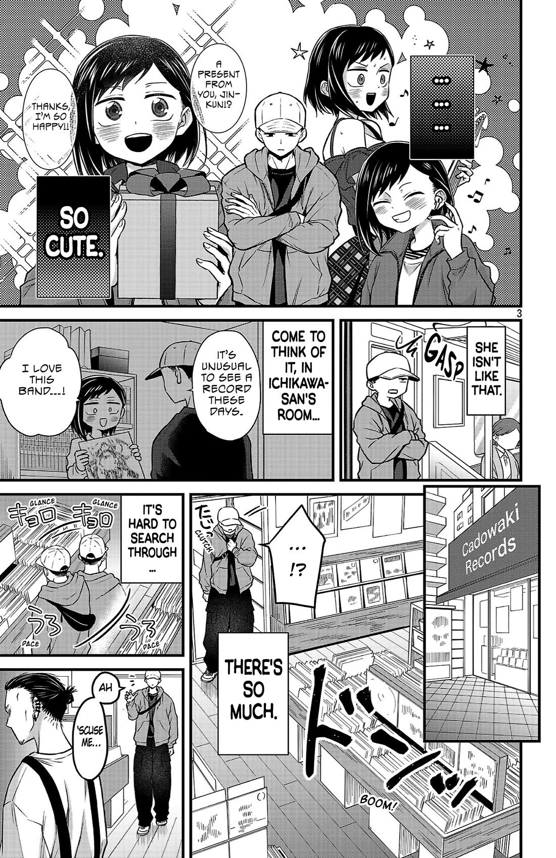 The Dangers in My Heart: The Romantic Comedy Won't Start Chapter 20 page 3 - Chapter 20: I Want to Celebrate