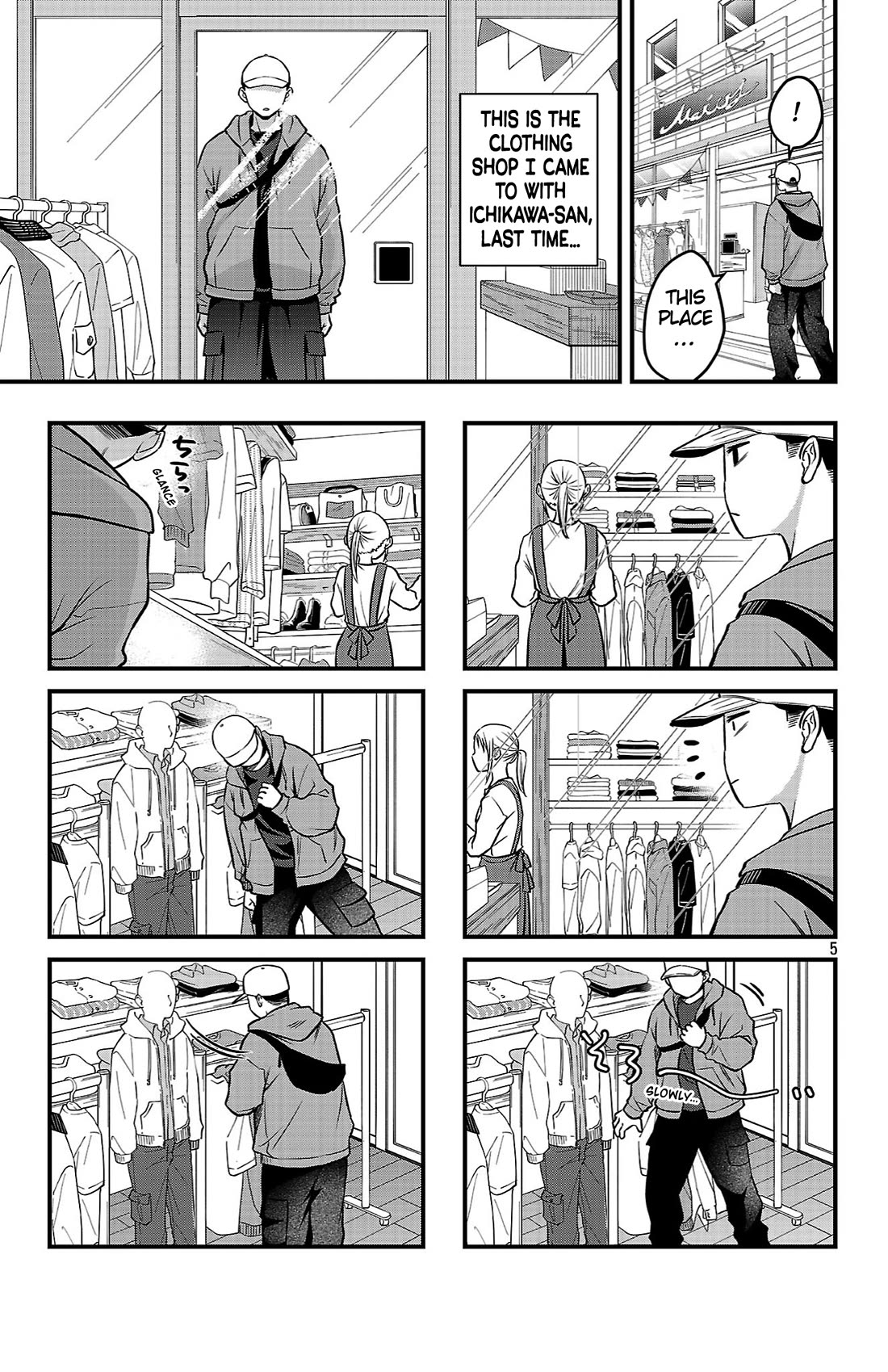 The Dangers in My Heart: The Romantic Comedy Won't Start Chapter 20 page 5 - Chapter 20: I Want to Celebrate