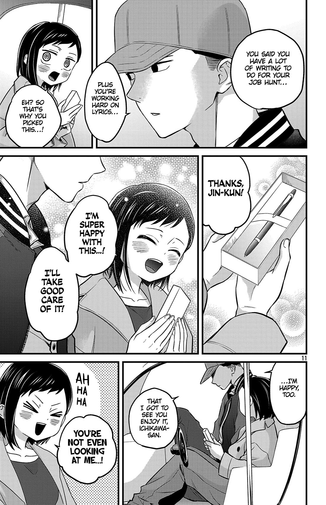 The Dangers in My Heart: The Romantic Comedy Won't Start Chapter 21 page 11 - Chapter 21: They Paddled Together