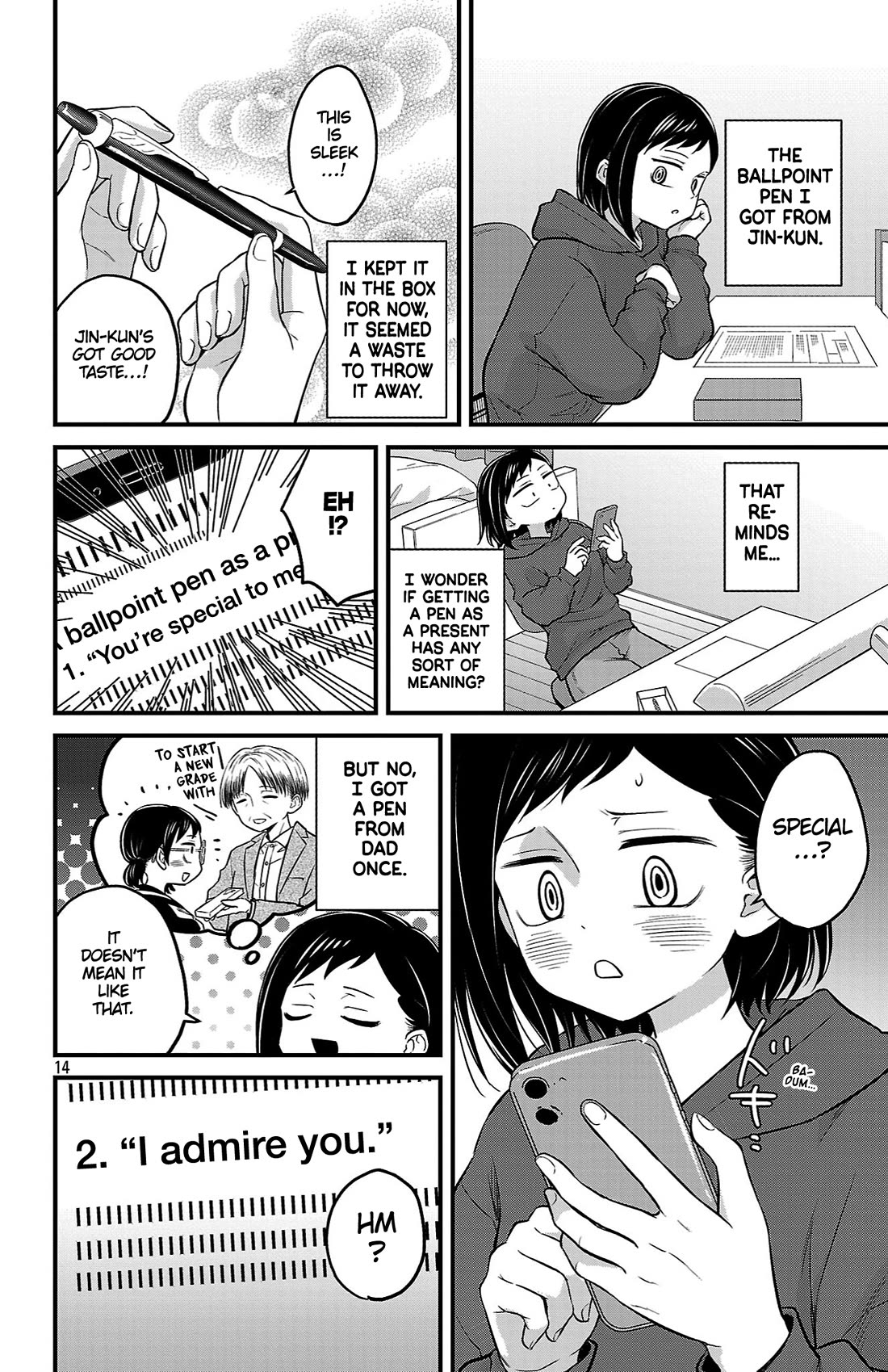 The Dangers in My Heart: The Romantic Comedy Won't Start Chapter 21 page 14 - Chapter 21: They Paddled Together