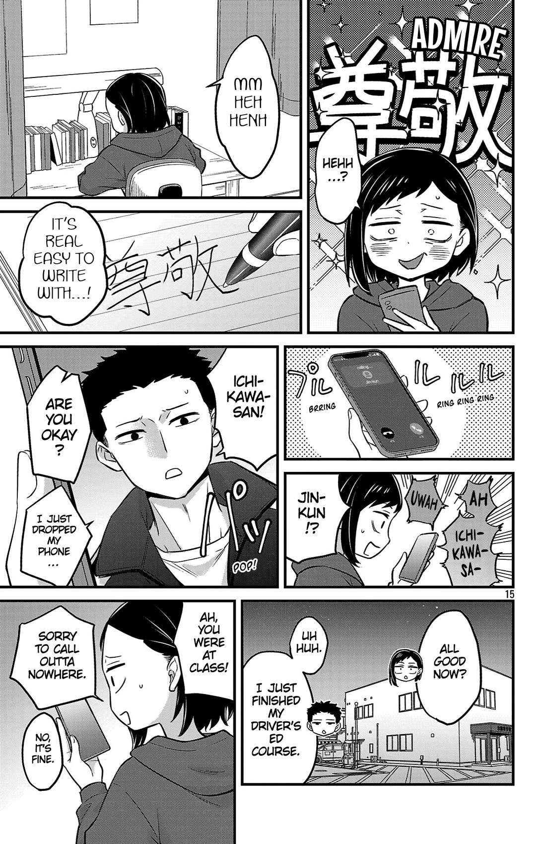 The Dangers in My Heart: The Romantic Comedy Won't Start Chapter 21 page 15 - Chapter 21: They Paddled Together