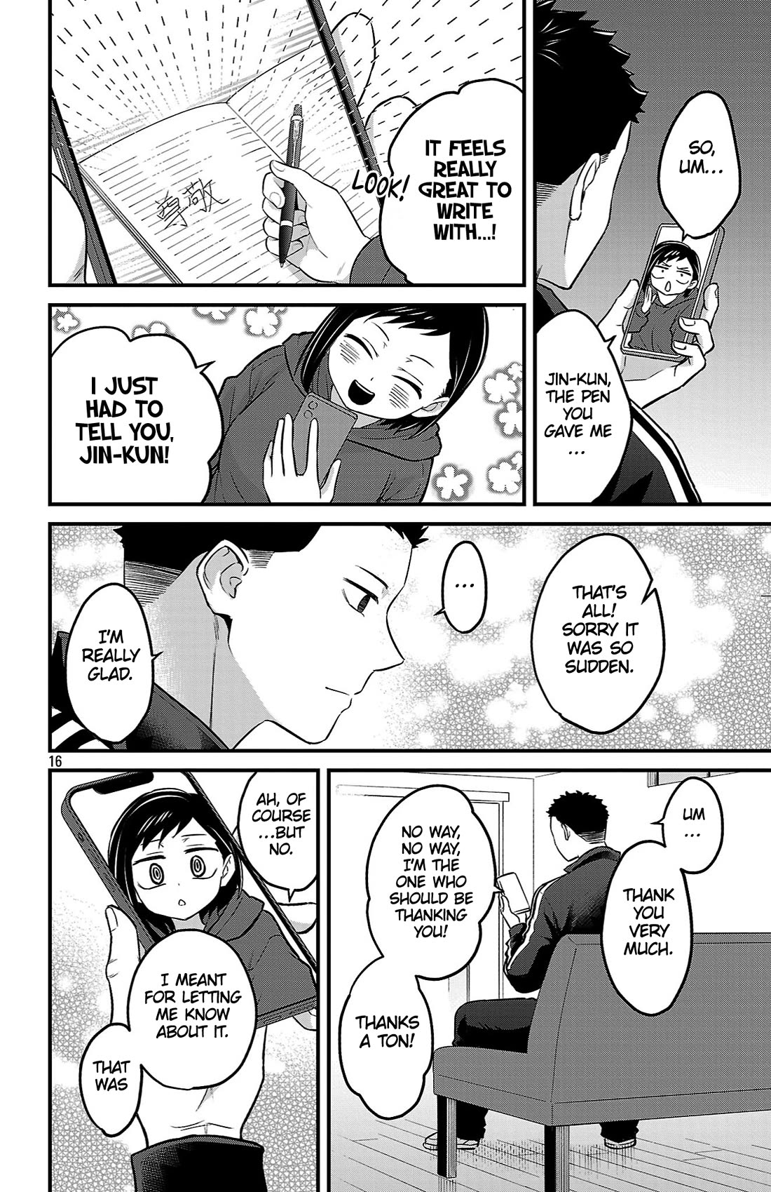 The Dangers in My Heart: The Romantic Comedy Won't Start Chapter 21 page 16 - Chapter 21: They Paddled Together