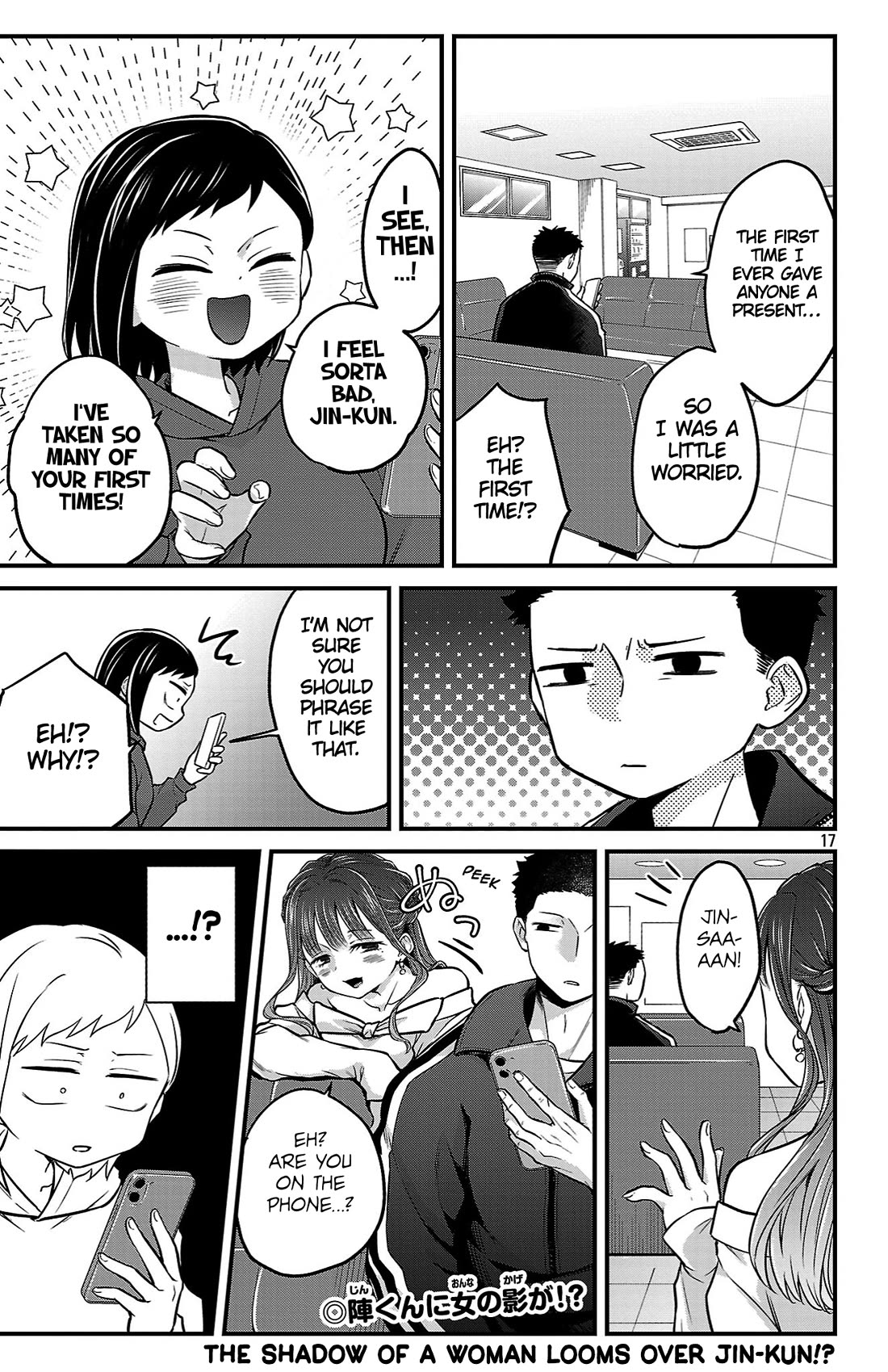 The Dangers in My Heart: The Romantic Comedy Won't Start Chapter 21 page 17 - Chapter 21: They Paddled Together