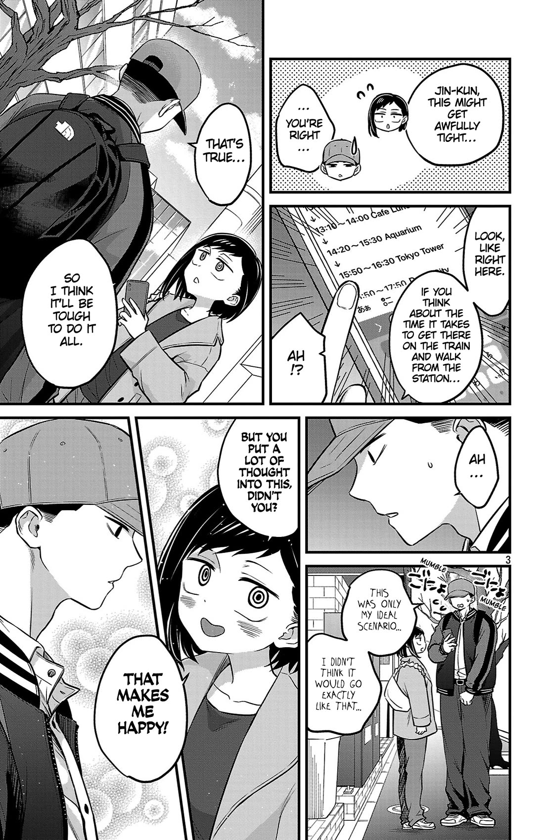 The Dangers in My Heart: The Romantic Comedy Won't Start Chapter 21 page 3 - Chapter 21: They Paddled Together