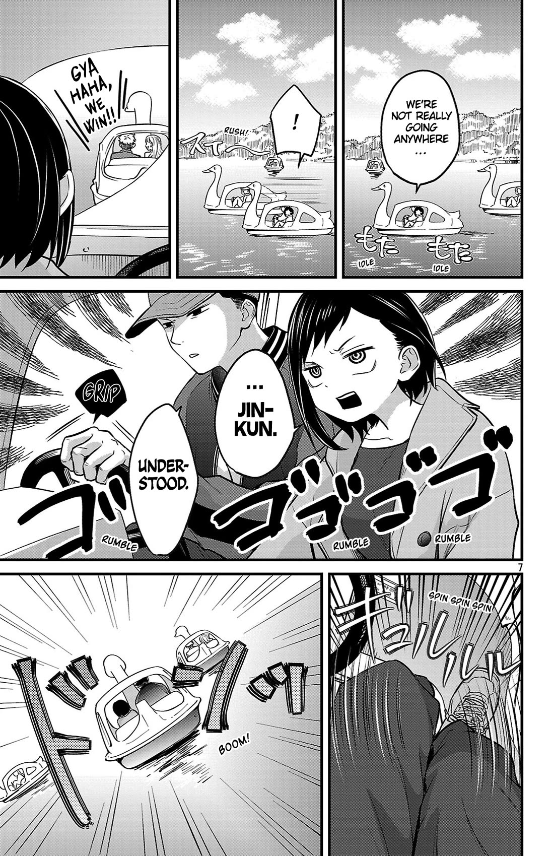 The Dangers in My Heart: The Romantic Comedy Won't Start Chapter 21 page 7 - Chapter 21: They Paddled Together