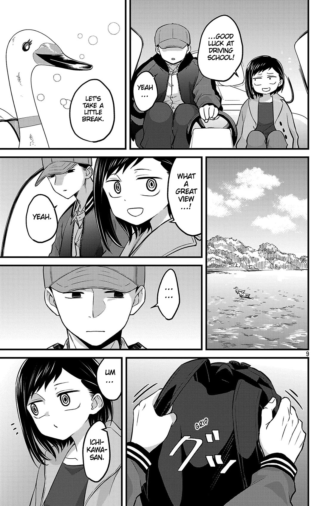 The Dangers in My Heart: The Romantic Comedy Won't Start Chapter 21 page 9 - Chapter 21: They Paddled Together