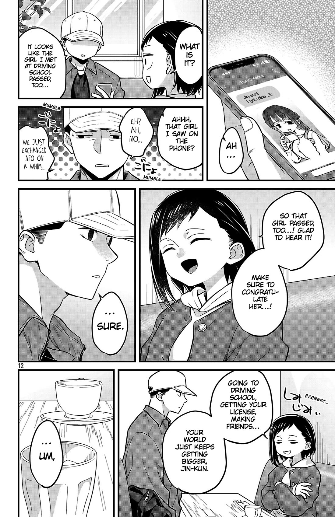 The Dangers in My Heart: The Romantic Comedy Won't Start Chapter 22 page 12 - Chapter 22: The Unease of Ichikawa Kana